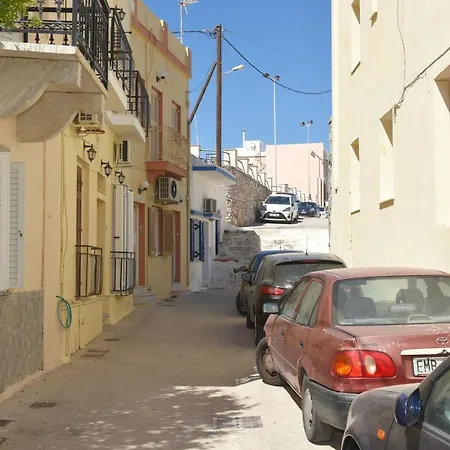 Almanza Syros Apartment Ermoupoli